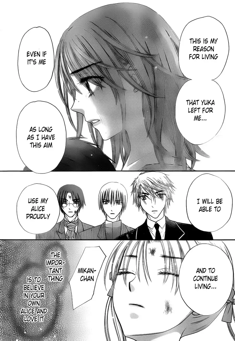 Gakuen Alice Chapter 167 29